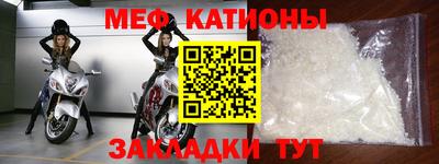 ALPHA-PVP Свободный