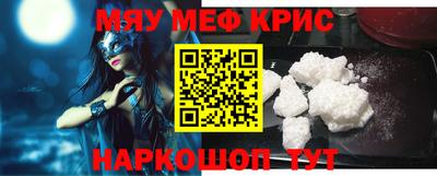 ALPHA-PVP Свободный
