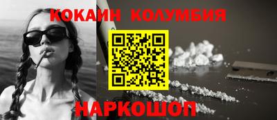 ALPHA-PVP Свободный