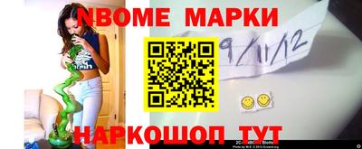 ALPHA-PVP Свободный