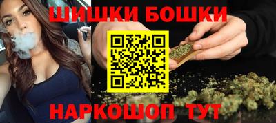 ГАЛЛЮЦИНОГЕННЫЕ ГРИБЫ Славгород