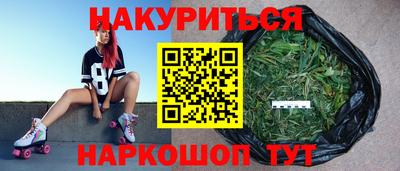 ALPHA-PVP Свободный