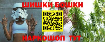 ALPHA-PVP Свободный