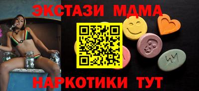 ALPHA-PVP Свободный