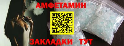 ALPHA-PVP Свободный