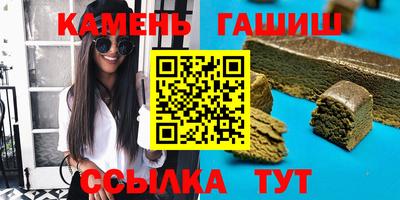 кокаин премиум Севастополь