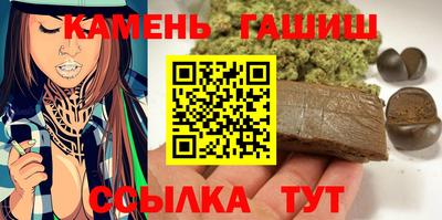 кокаин премиум Севастополь