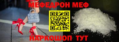 ALPHA-PVP Свободный