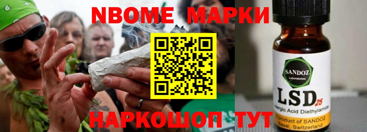 LSD-25 экстази кислота  ЛСД экстази ecstasy  ЛСД экстази  Вход с VPN  Сызрань 
