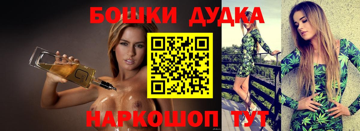Конопля ГИДРОПОН Сызрань